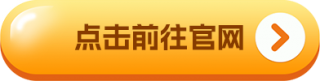 火币交易所app官网下载2021（火币交易所app官网下载安卓）